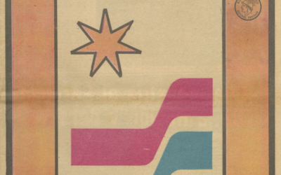 Afiche FITAL. Año 1977