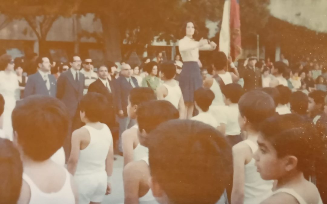 Patio interior Escuela Concentradas, año 1978