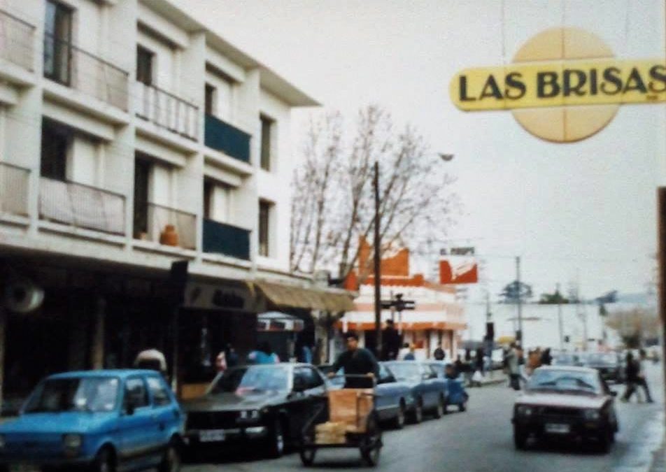 Vista a antiguo Supermercado Las Brisas de Talca, s.f.