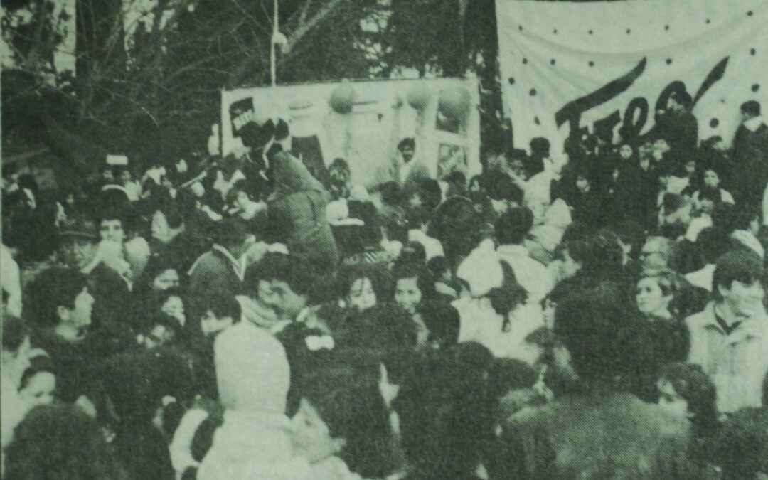 Fiesta día del niño en Fábrica CCU de Talca, año 1992